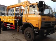 浙江臺(tái)州隨車(chē)吊租賃 長(zhǎng)期