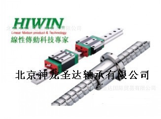 供應(yīng)544091/544118英制圓錐滾子軸承