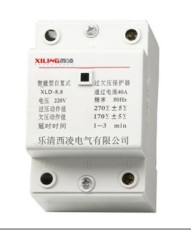 APD-40/20自复式过欠电压保护器