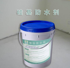雨晴進(jìn)口硅基有硅機(jī)防滲涂料滿即送