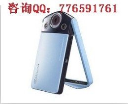 销售卡西欧TR350俏皮蓝相机 价廉物美