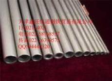 STFA22 鋼管 STFA22鋼管 鋼管價格