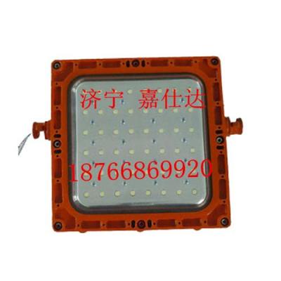 DJC24/127L A 礦用隔爆兼本安型LED支架燈