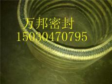芳纶盘根 碳素盘根 纤维盘根系列