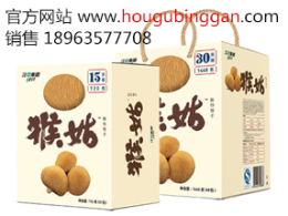 江中集团养胃猴姑饼干720克105元包邮