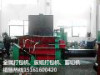 江阴200吨 250吨315吨废金属废钢打包机