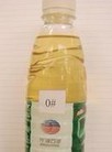 倉(cāng)山區(qū)柴油批發(fā)商