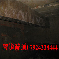 宜春管道清淤 暗河清淤