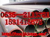 扎兰屯10CrMo910合金钢管市场价格指数