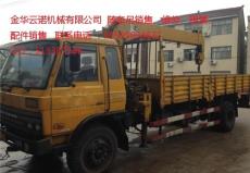 浙江紹興5噸二手隨車(chē)吊