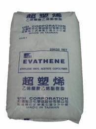 台湾台聚/超塑烯EVA UE629 上海报价