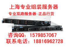 上海组装机架式服务器配置