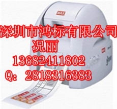 日本进口彩贴标签印字机CPM-100H3
