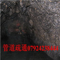 宜春管道清淤 河道管槽清淤