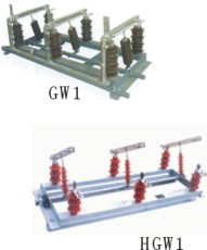 三迪HGW1-10系列戶外高壓隔離開關