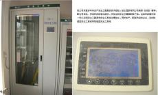 苏州智能安全工具柜电力安全工具柜 供应