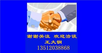 5754铝合金板价格多少钱一公斤