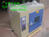 202-0A型数显电热恒温干燥箱 烘箱