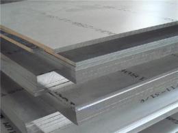 6061铝板 铝板价格