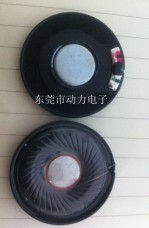 白磁耳机喇叭头戴式
