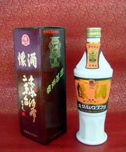 95年生产的95年怀酒现在多少钱