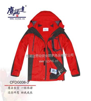 CFDG006-3大红冲锋衣