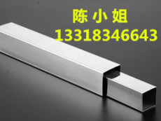 广东316L不锈钢圆管 316L佛山不锈钢管规格