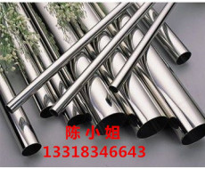 珠海市304不锈钢管材质 304不锈钢方管规格