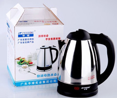 特價禮品電熱水壺 品牌電熱水壺