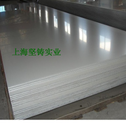 TA2钛板价格多少钱一公斤 上海坚铸公司