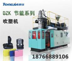 兒童電動(dòng)摩托車身生產(chǎn)設(shè)備