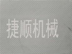 海綿地墊壓花機 腳墊浴室墊高頻壓花機