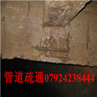 宜春管道清淤 陰井清理