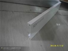 鋁合金踢腳線1米起訂