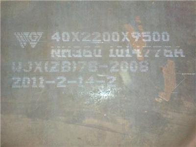 天津NM360耐磨钢板价格免费切割