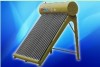 太阳能单机工程
