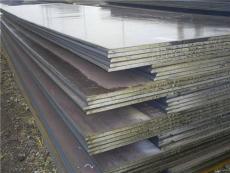 优质耐磨板NM450耐磨钢板免费切割