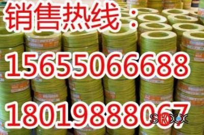 供应铜芯电线电缆NH-BVS105 RVS105