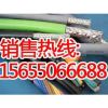 供应铜芯电线电缆BVR105 ZR-BVR105