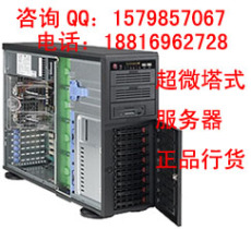 上海塔式服务器 专业组装服务器店