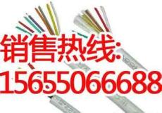 卫辉CXV CXV80船用电缆3 185