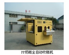 东莞万江开发日用化工
