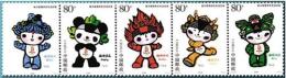 中国邮票十年大全现在市场价格行情