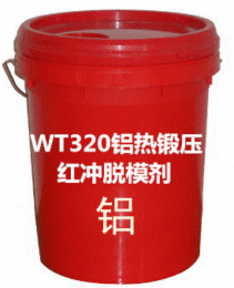 WT320铝热锻压红冲脱模剂 无烟环保型