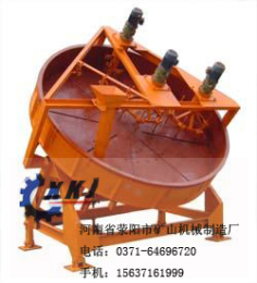 盘式成球机的盘斜度调角范围 是多少