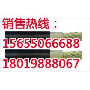 來賓CVV90/NA CVV90/SA船用電纜直銷