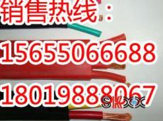 臨海KFGB3 6+1 4扁平電纜