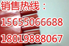 石獅YGGRB4*4扁平電纜