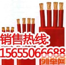 連州ZR-YVFPB扁平電纜供應商
