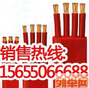 揭阳ZR-JFGPB3*120mm2扁平电缆经销商